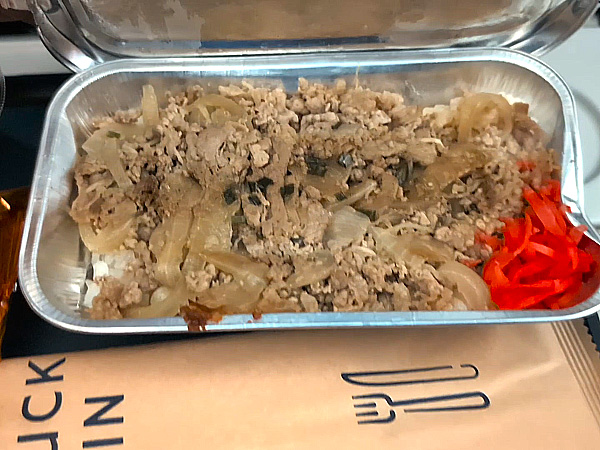 ブリティッシュエアウェイズ 東京ロンドン便 機内食 牛丼 アップ